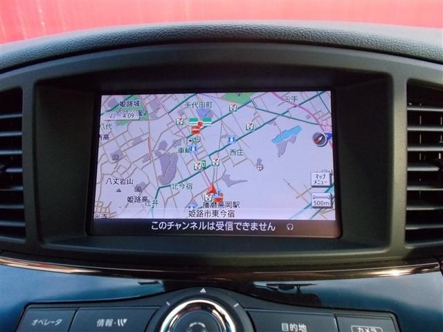 NISSAN ELGRAND  4WD 2020 Image 31