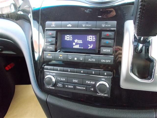 NISSAN ELGRAND  4WD 2020 Image 31