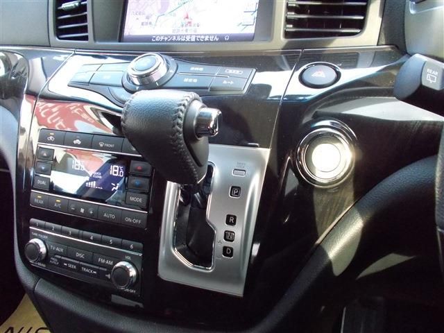 NISSAN ELGRAND  4WD 2020 Image 31