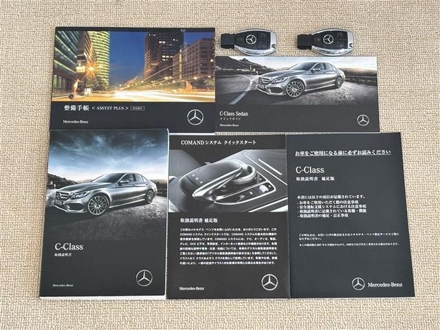 MERCEDES BENZ C CLAS 2018 Image 31