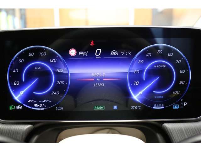 MERCEDES BENZ EQS SU 2023 Image 31