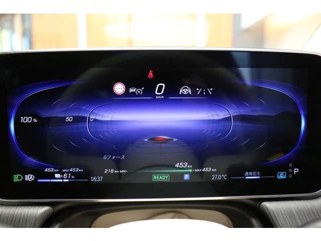 MERCEDES BENZ EQS SU 2023 Image 31