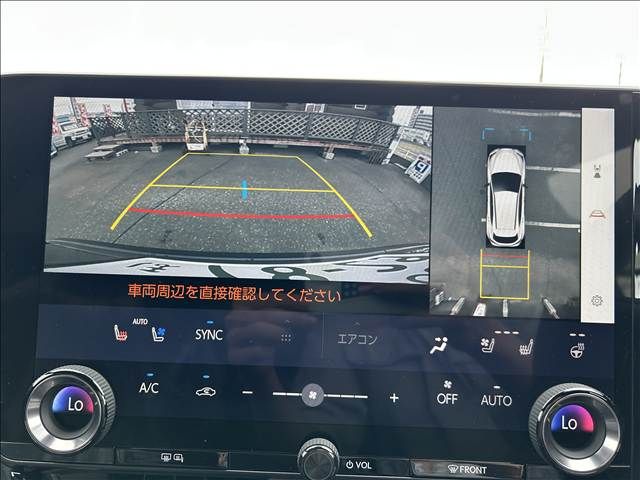 TOYOTA LEXUS NX350H 2024 Image 31