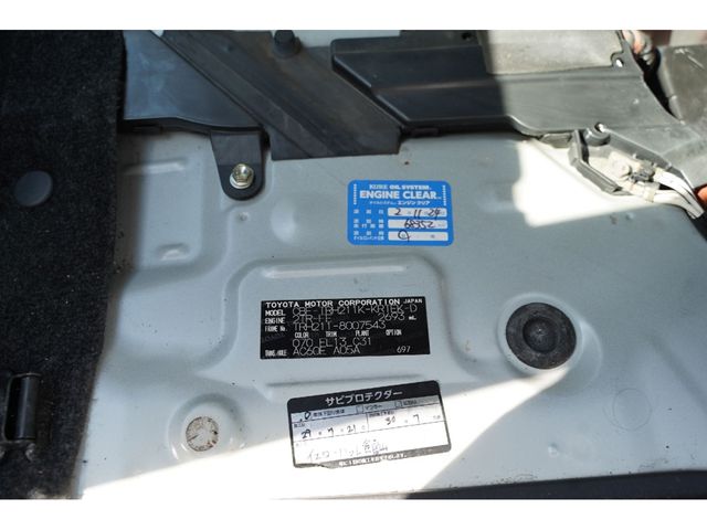 TOYOTA HIACE VAN 2WD 2017 Image 31