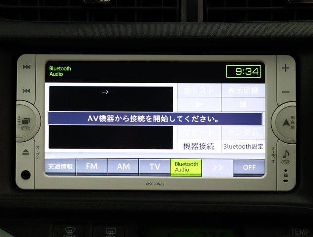 TOYOTA AQUA 2013 Image 31