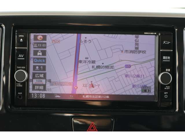 NISSAN DAYZ ROOX 4WD 2018 Image 31