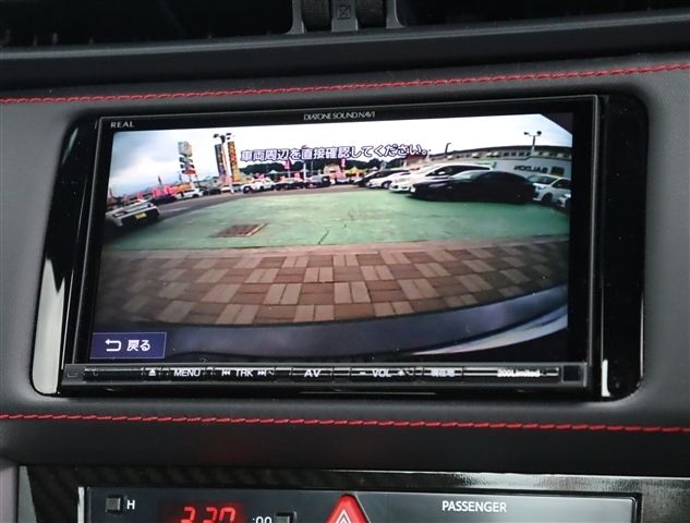 SUBARU BRZ 2018 Image 31