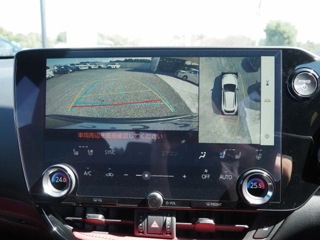 TOYOTA LEXUS NX450H+ AWD 2023 Image 31