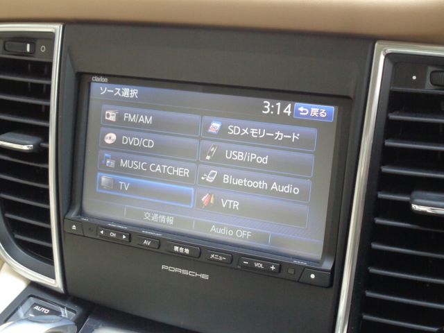 PORSCHE PANAMERA 2014 Image 31