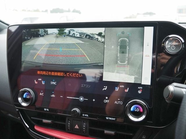 TOYOTA LEXUS NX450H+ AWD 2022 Image 31