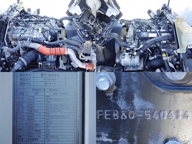 MITSUBISHI CANTER 2015 Image 31