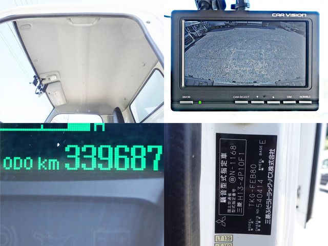 MITSUBISHI CANTER 2015 Image 31