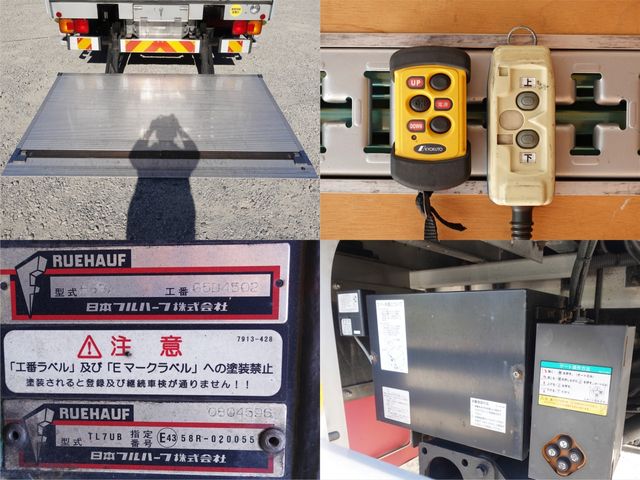 HINO RANGER 2014 Image 31