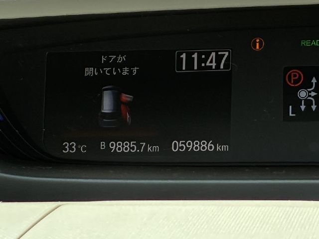 HONDA FREED HYBRID 4WD 2022 Image 31