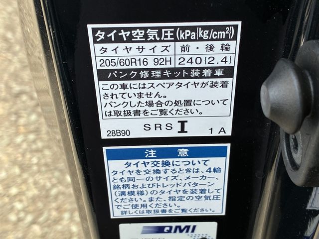 TOYOTA NOAH 4WD 2020 Image 31