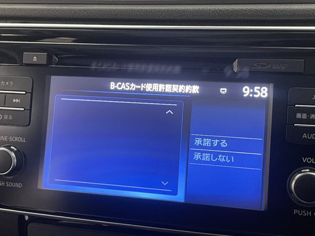 NISSAN LEAF 2018 Image 31