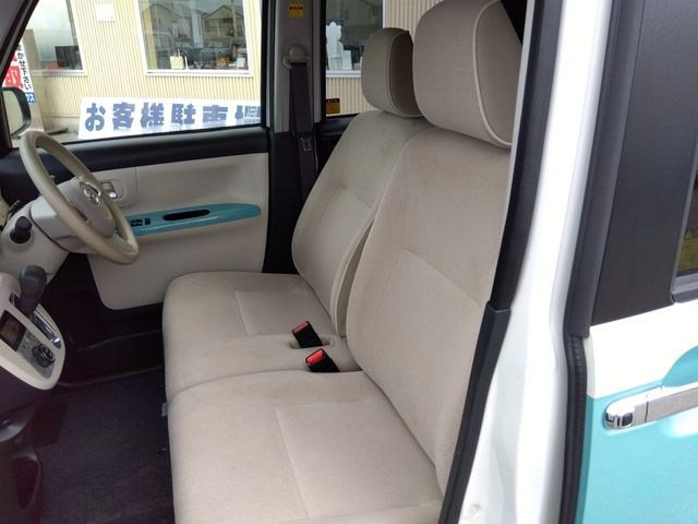 DAIHATSU MOVE CANBUS 2018 Image 31