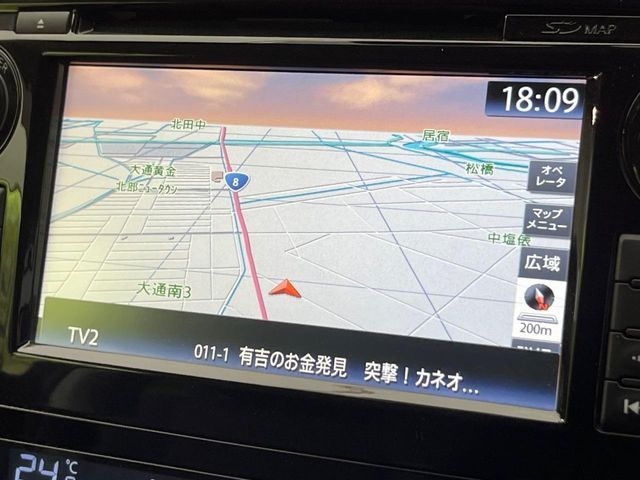 NISSAN X-TRAIL 4WD 2017 Image 31