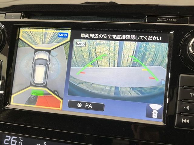 NISSAN X-TRAIL 4WD 2017 Image 31