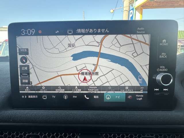 HONDA CIVIC HATCHBACK 2025 Image 31