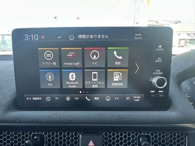 HONDA CIVIC HATCHBACK 2025 Image 31