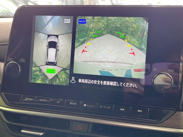 NISSAN AURA 2022 Image 31