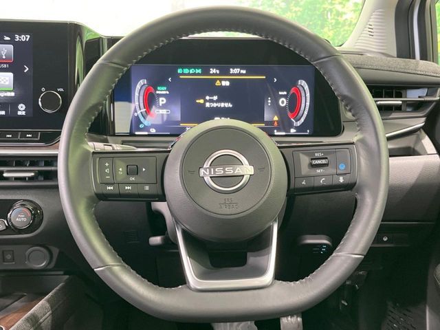 NISSAN AURA 2022 Image 31