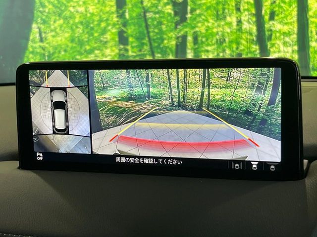 MAZDA CX-5 4WD 2022 Image 31