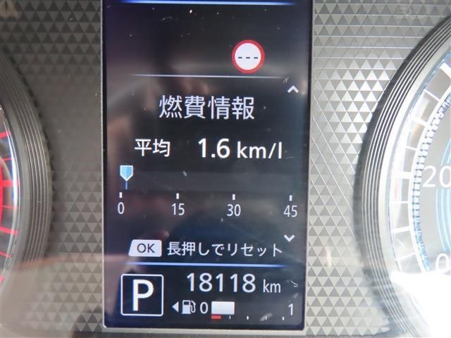 NISSAN ROOX 2020 Image 31