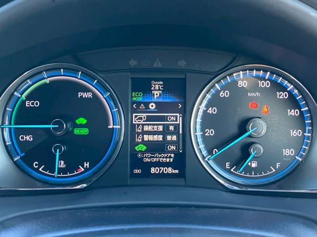 TOYOTA HARRIER HYBRID 2016 Image 31