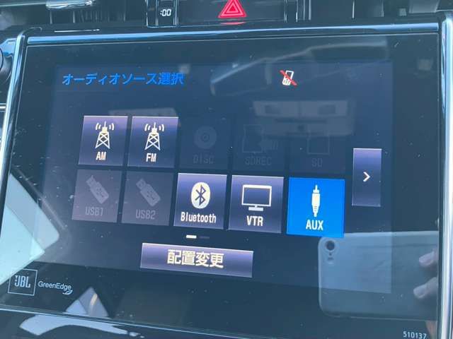 TOYOTA HARRIER HYBRID 2016 Image 31