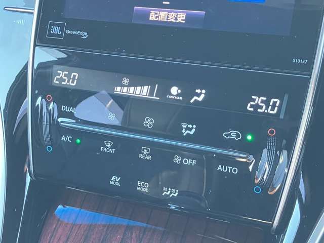 TOYOTA HARRIER HYBRID 2016 Image 31