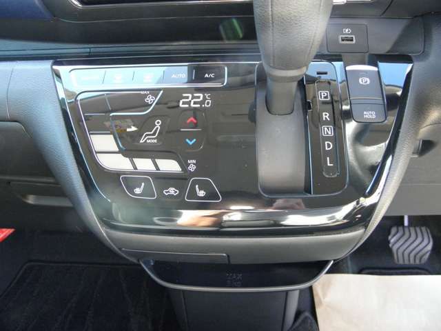 NISSAN DAYZ 4WD 2022 Image 31