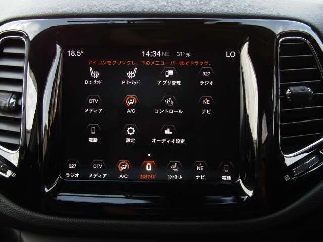 JEEP COMPASS 4WD 2020 Image 31