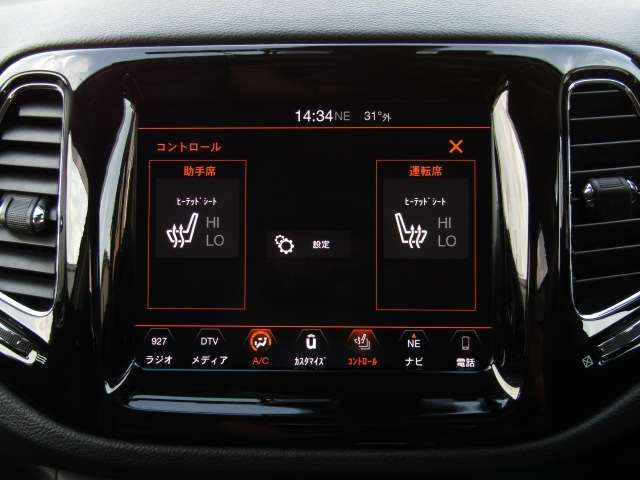 JEEP COMPASS 4WD 2020 Image 31