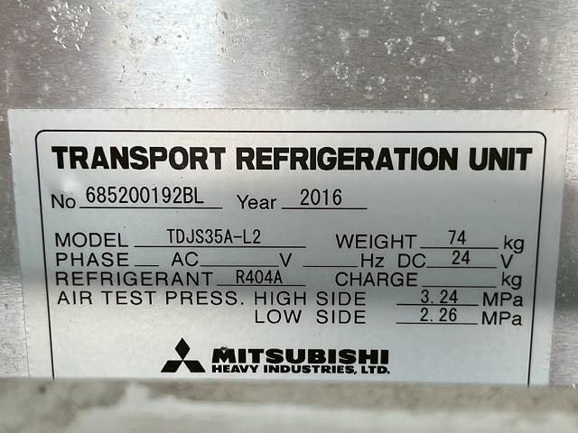 ISUZU ELF 2016 Image 31