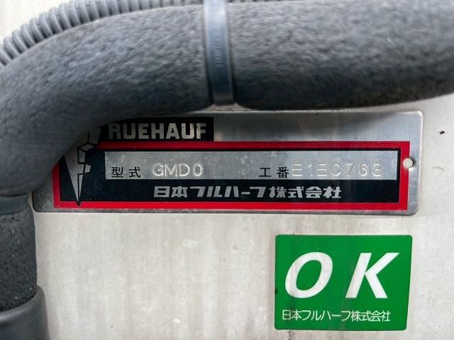 ISUZU ELF 2016 Image 31