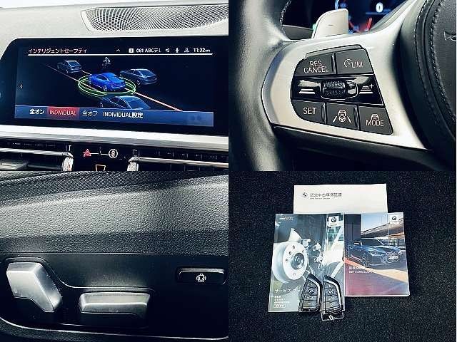 BMW 4SERIES COUPE 2022 Image 31