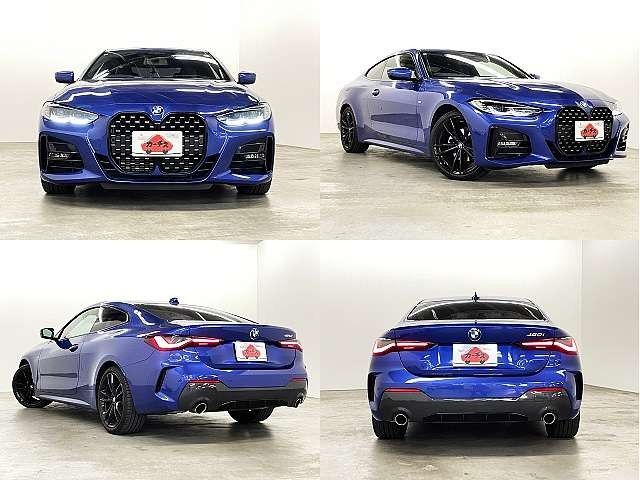 BMW 4SERIES COUPE 2022 Image 31