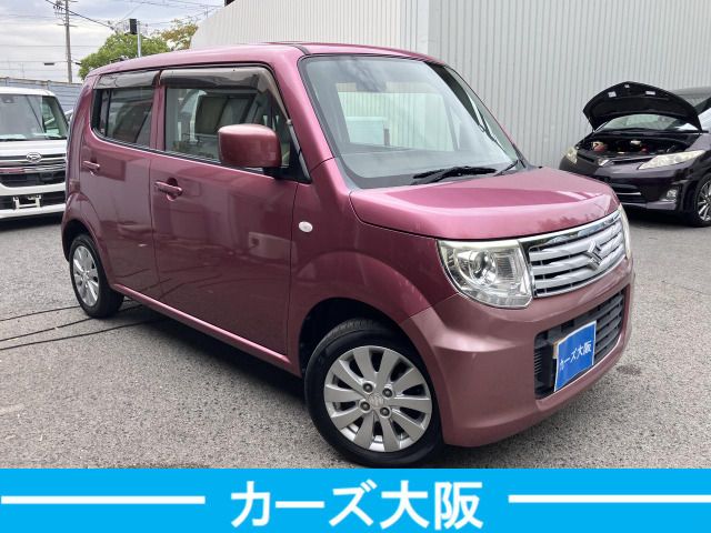 SUZUKI MR WAGON WIT 2014 Image 31