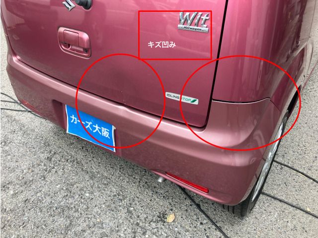 SUZUKI MR WAGON WIT 2014 Image 31