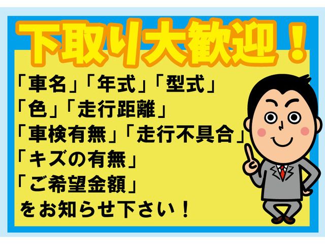 SUZUKI MR WAGON WIT 2014 Image 31