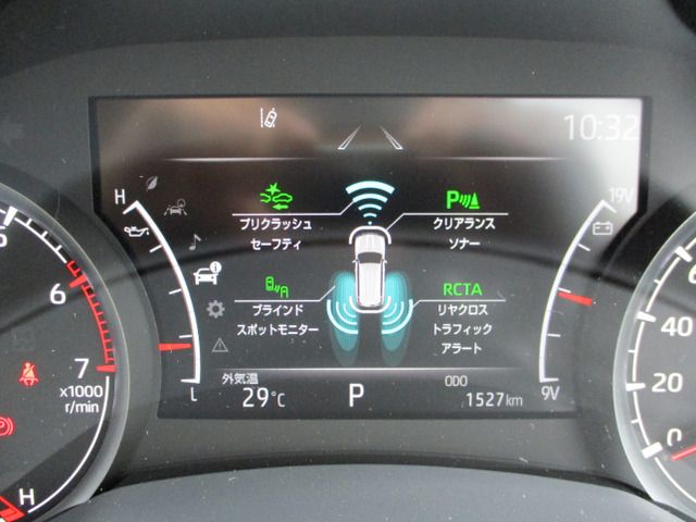 TOYOTA LANDCRUISER WAGON 2023 Image 31