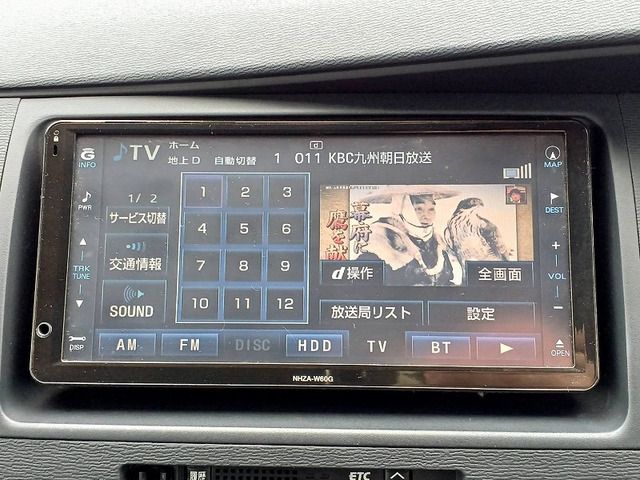 TOYOTA ISIS 2010 Image 31