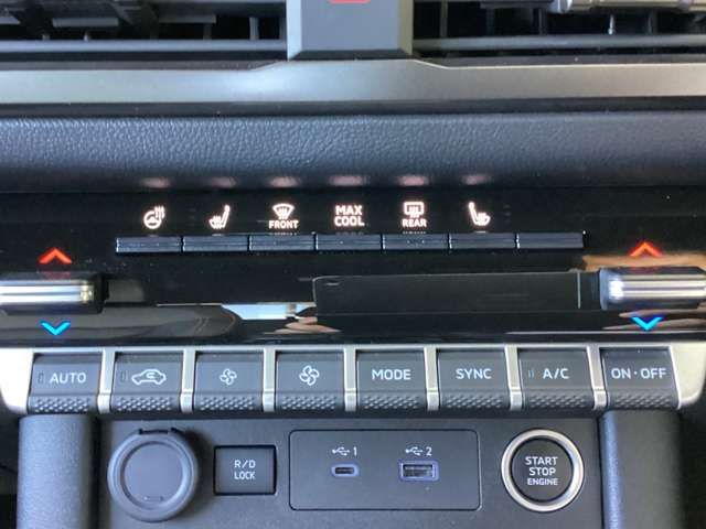 MITSUBISHI TRITON 2025 Image 31