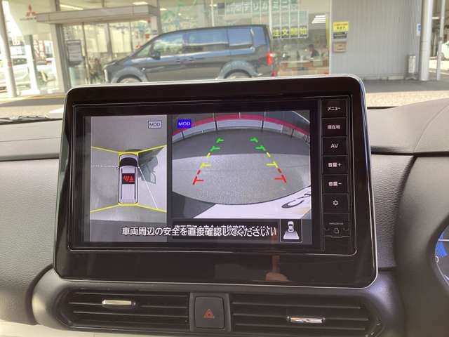 MITSUBISHI DELICA MINI 2025 Image 31