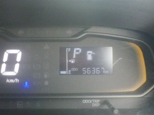 DAIHATSU MIRA E:S 4WD 2020 Image 31