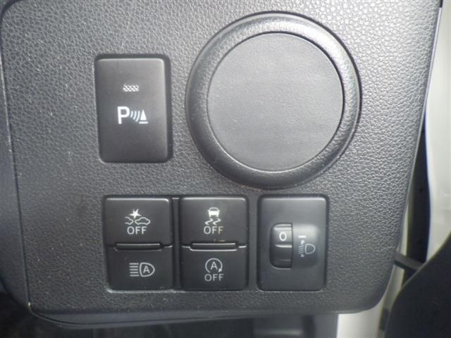 DAIHATSU MIRA E:S 4WD 2020 Image 31