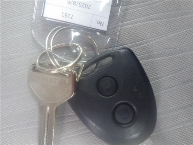 DAIHATSU MIRA E:S 4WD 2020 Image 31