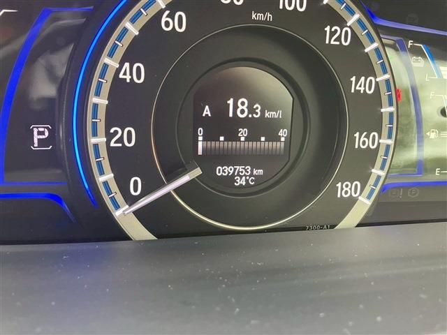 HONDA ACCORD HYBRID 2013 Image 31